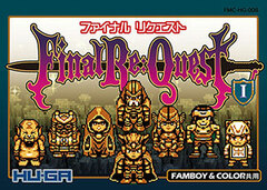 DVD Final Re:Quest Final Request Vol.1