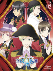 DVD OVA Star-mu Vol.2