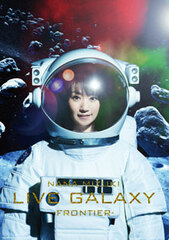 DVD Nana Mizuki / NANA MIZUKI LIVE GALAXY -FRONTIER-