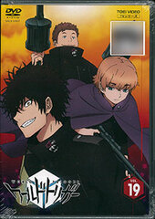 DVD World Trigger VOL.19