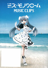DVD Miss Monochrome (Yui Horie) / Miss Monochrome MUSIC CLIPS