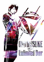 DVD Daisuke Ono / Daisuke Ono LIVE 2016 