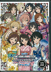 DVD Radio THE IDOLM@STER Cinderella Girls 