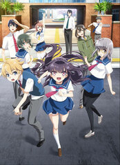 DVD Haruchika -Haruta to Chika wa Seishun Suru- DVD Limited Edition Vol.6