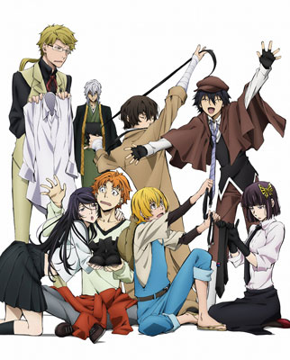 DVD Bungo Stray Dogs Vol.3 Limited Edition