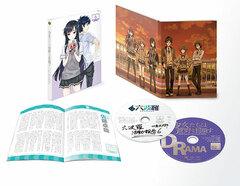 DVD Shoujo-tachi wa Kouya wo Mezasu Vol.6 First Press Edition