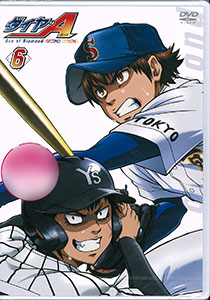 DVD Ace of Diamond SECOND SEASON Vol.6