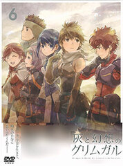 DVD Grimgar of Fantasy and Ash Vol.6