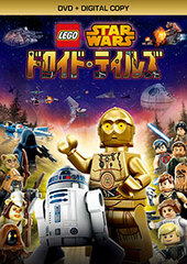 DVD LEGO Star Wars: Droid Tales