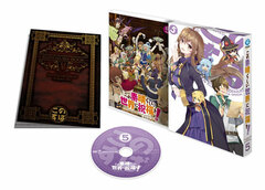 DVD Kono Subarashii Sekai ni Shukufuku o! DVD Limited Edition Vol.5