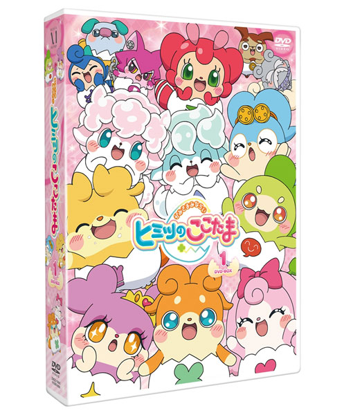 DVD Kamisama Minarai Himitsu no Coco-tama DVD-BOX Vol.1