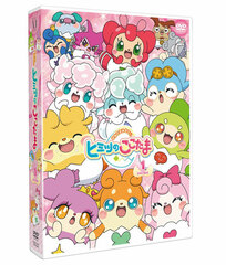 DVD Kamisama Minarai Himitsu no Coco-tama DVD-BOX Vol.1