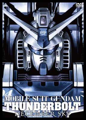 DVD Mobile Suit Gundam Thunderbolt DECEMBER SKY