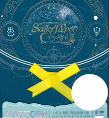 DVD Sailor Moon Crystal Season III Vol.2 First Press Limited Edition