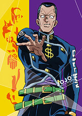 DVD JoJo's Bizarre Adventure Diamond Is Unbreakable Vol.2