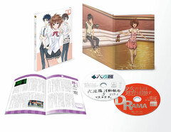 DVD Shoujo-tachi wa Kouya wo Mezasu Vol.5 First Press Edition