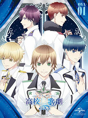 DVD OVA Star-mu Vol.1