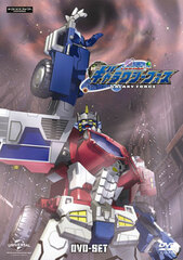 DVD Transformers: Cybertron DVD-SET