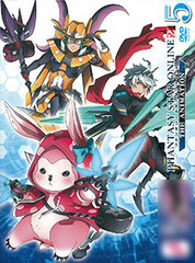 DVD Phantasy Star Online 2 The Animation Vol.5 First Press Limited Edition