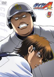 DVD Ace of Diamond SECOND SEASON Vol.5