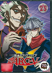 DVD Yu-Gi-Oh! ARC-V TURN-25