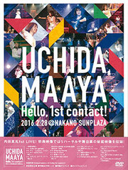 DVD Maaya Uchida / UCHIDA MAAYA 1st LIVE 