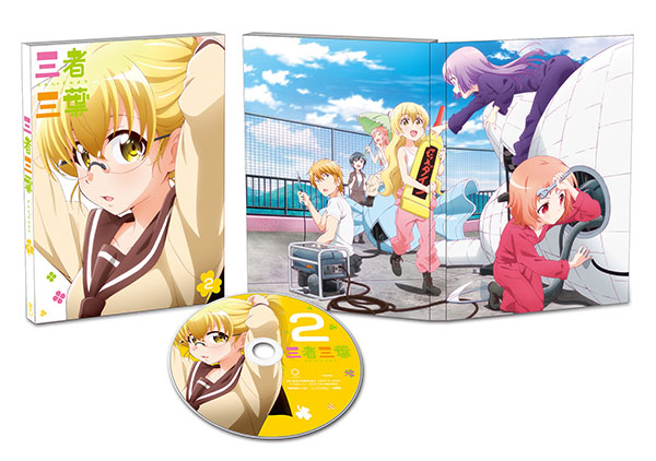 DVD Sansha Sanyou Vol.2