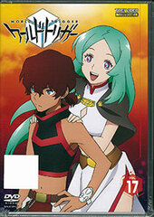 DVD World Trigger VOL.17