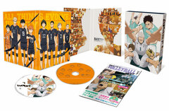 DVD Haikyuu!! Second Season vol.7 First Press Limited Edition