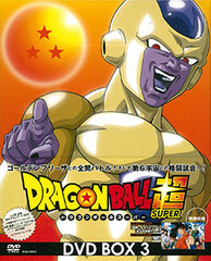 DVD Dragon Ball Super DVD Part.3