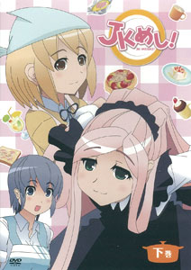 DVD JK Meshi! Part.2