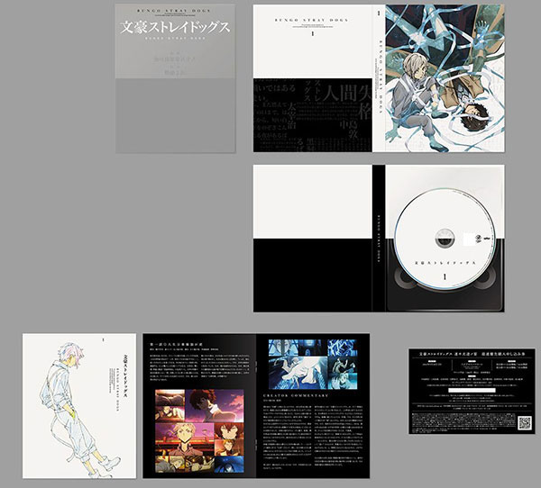 DVD Bungo Stray Dogs Vol.1 Limited Edition