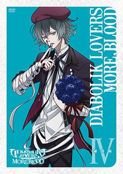 DVD DIABOLIK LOVERS MORE, BLOOD IV Regular Edition