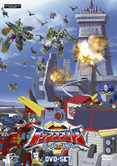 DVD Transformers Superlink DVD-SET