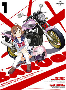 DVD Bakuon!! Vol.1 First Press Limited Edition