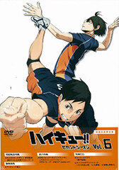 DVD Haikyuu!! Second Season vol.6 First Press Limited Edition