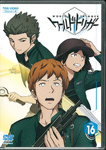 DVD World Trigger VOL.16