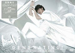 DVD Mamoru Miyano / 