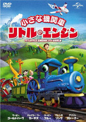 DVD The Little Engine That Could