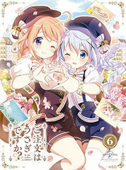DVD Is the order a rabbit?? Vol.6 First Press Limited Edition