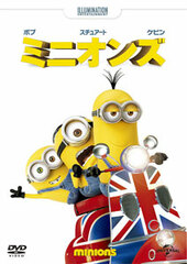 DVD Minions