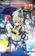 DVD Myriad Colors Phantom World Vol.3