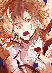 DVD DIABOLIK LOVERS MORE, BLOOD III Limited Edition