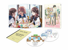 DVD Haruchika -Haruta to Chika wa Seishun Suru- DVD Limited Edition Vol.3