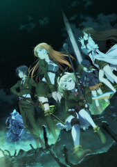 DVD Taimadou Gakuen 35 Shiken Shoutai Vol.6 Limited Edition