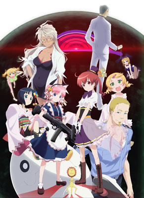 DVD Pandora in the Crimson Shell Vol.1