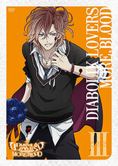 DVD DIABOLIK LOVERS MORE, BLOOD III Regular Edition
