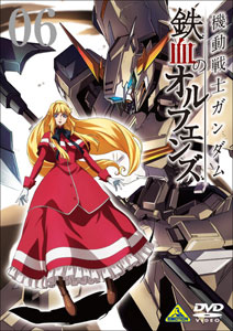DVD Mobile Suit Gundam: Iron-Blooded Orphans Vol.6
