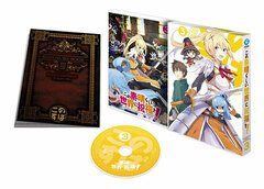 DVD Kono Subarashii Sekai ni Shukufuku o! DVD Limited Edition Vol.3