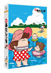 DVD New Atashinchi DVD-BOX vol.1